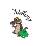 fly crocodile（個別スタンプ：28）