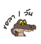 fly crocodile（個別スタンプ：29）