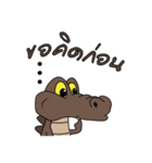 fly crocodile（個別スタンプ：30）