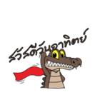fly crocodile（個別スタンプ：34）