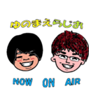 タッキー＆カナブン（個別スタンプ：1）