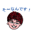 タッキー＆カナブン（個別スタンプ：6）