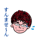 タッキー＆カナブン（個別スタンプ：8）
