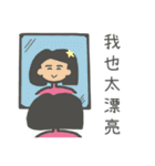 LIEN LIEN SAY（個別スタンプ：13）