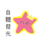 LIEN LIEN SAY（個別スタンプ：25）