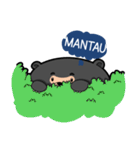 Bedu - Beruang Madu（個別スタンプ：2）