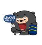 Bedu - Beruang Madu（個別スタンプ：7）