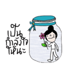 Pim in the bottle, in January（個別スタンプ：1）