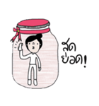 Pim in the bottle, in January（個別スタンプ：4）