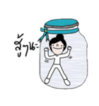 Pim in the bottle, in January（個別スタンプ：5）