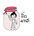 Pim in the bottle, in January（個別スタンプ：6）