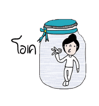 Pim in the bottle, in January（個別スタンプ：7）