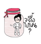 Pim in the bottle, in January（個別スタンプ：8）