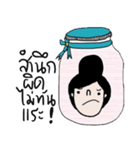 Pim in the bottle, in January（個別スタンプ：11）