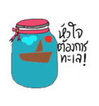 Pim in the bottle, in January（個別スタンプ：14）