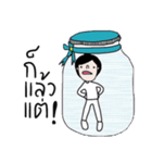 Pim in the bottle, in January（個別スタンプ：17）