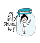 Pim in the bottle, in January（個別スタンプ：19）