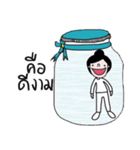 Pim in the bottle, in January（個別スタンプ：21）