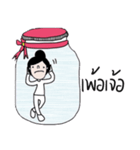 Pim in the bottle, in January（個別スタンプ：24）