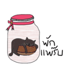 Pim in the bottle, in January（個別スタンプ：28）