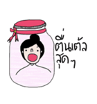 Pim in the bottle, in January（個別スタンプ：40）