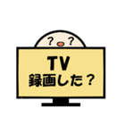 TVのあれこれ（個別スタンプ：3）