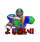 ゼステバン 修正版（個別スタンプ：10）