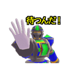 ゼステバン 修正版（個別スタンプ：23）