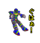 ゼステバン 修正版（個別スタンプ：26）