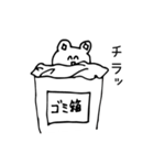 しつこいくらい寄り添うクマ（個別スタンプ：9）