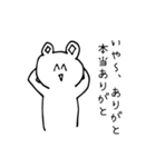 しつこいくらい寄り添うクマ（個別スタンプ：15）