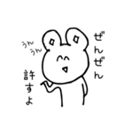 しつこいくらい寄り添うクマ（個別スタンプ：33）