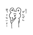 しつこいくらい寄り添うクマ（個別スタンプ：34）