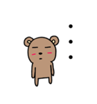 チャクマンNO.8（個別スタンプ：6）