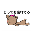 チャクマンNO.8（個別スタンプ：27）
