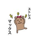 チャクマンNO.8（個別スタンプ：30）