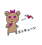 チャクマンNO.8（個別スタンプ：39）