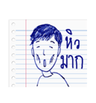 Mr. Doodle（個別スタンプ：29）