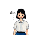 Thai Student [TH]（個別スタンプ：13）