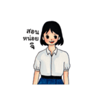 Thai Student [TH]（個別スタンプ：14）