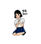 Thai Student [TH]（個別スタンプ：17）