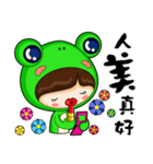 KUKU WAWA（個別スタンプ：1）