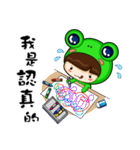 KUKU WAWA（個別スタンプ：3）