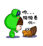 KUKU WAWA（個別スタンプ：6）