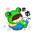 KUKU WAWA（個別スタンプ：7）