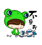 KUKU WAWA（個別スタンプ：8）