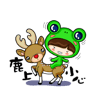 KUKU WAWA（個別スタンプ：10）