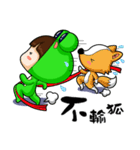 KUKU WAWA（個別スタンプ：11）