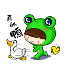 KUKU WAWA（個別スタンプ：12）