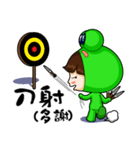 KUKU WAWA（個別スタンプ：16）